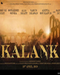 Kalank